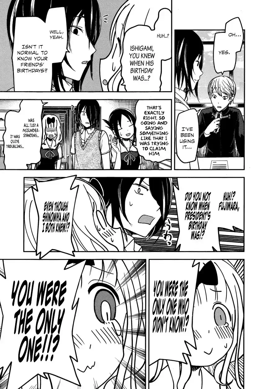 Kaguya-sama wa Kokurasetai - Tensai-tachi no Renai Zunousen vol.6 ch.54