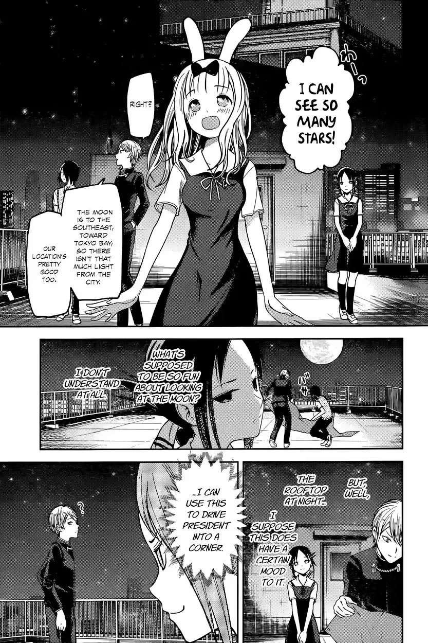 Kaguya-sama wa Kokurasetai - Tensai-tachi no Renai Zunousen vol.6 ch.56