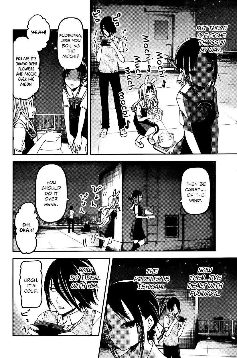 Kaguya-sama wa Kokurasetai - Tensai-tachi no Renai Zunousen vol.6 ch.56