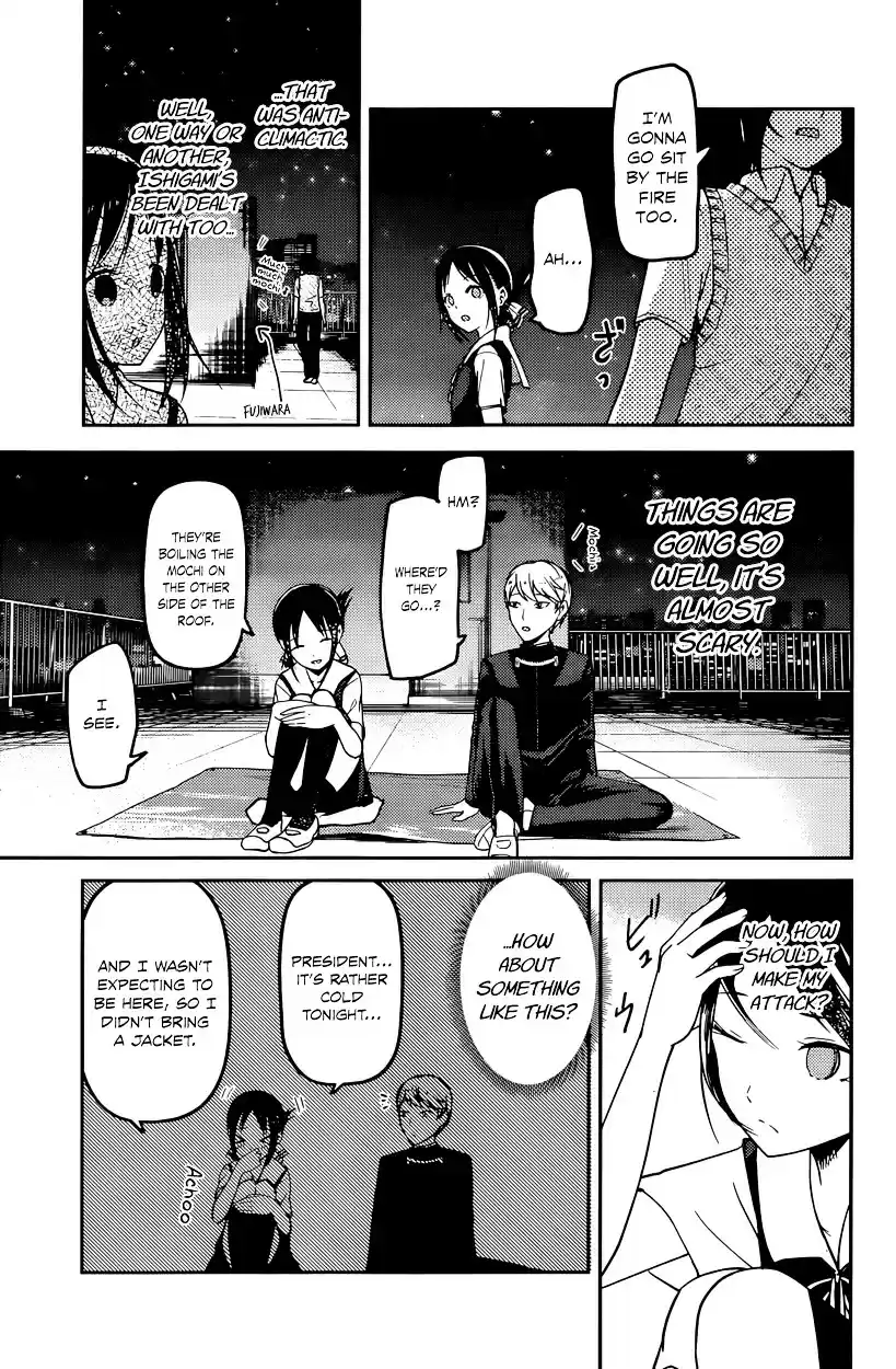 Kaguya-sama wa Kokurasetai - Tensai-tachi no Renai Zunousen vol.6 ch.56