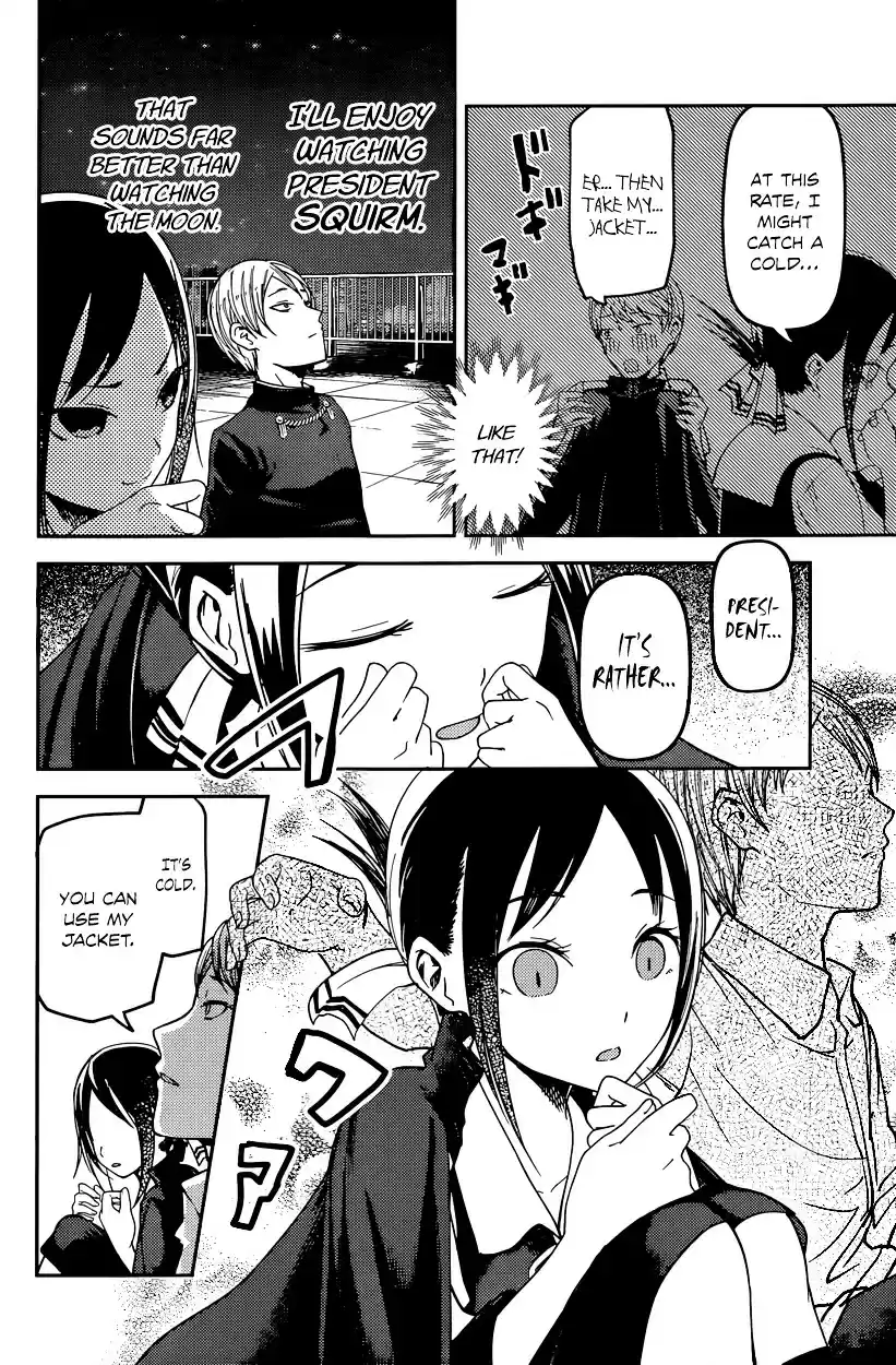Kaguya-sama wa Kokurasetai - Tensai-tachi no Renai Zunousen vol.6 ch.56