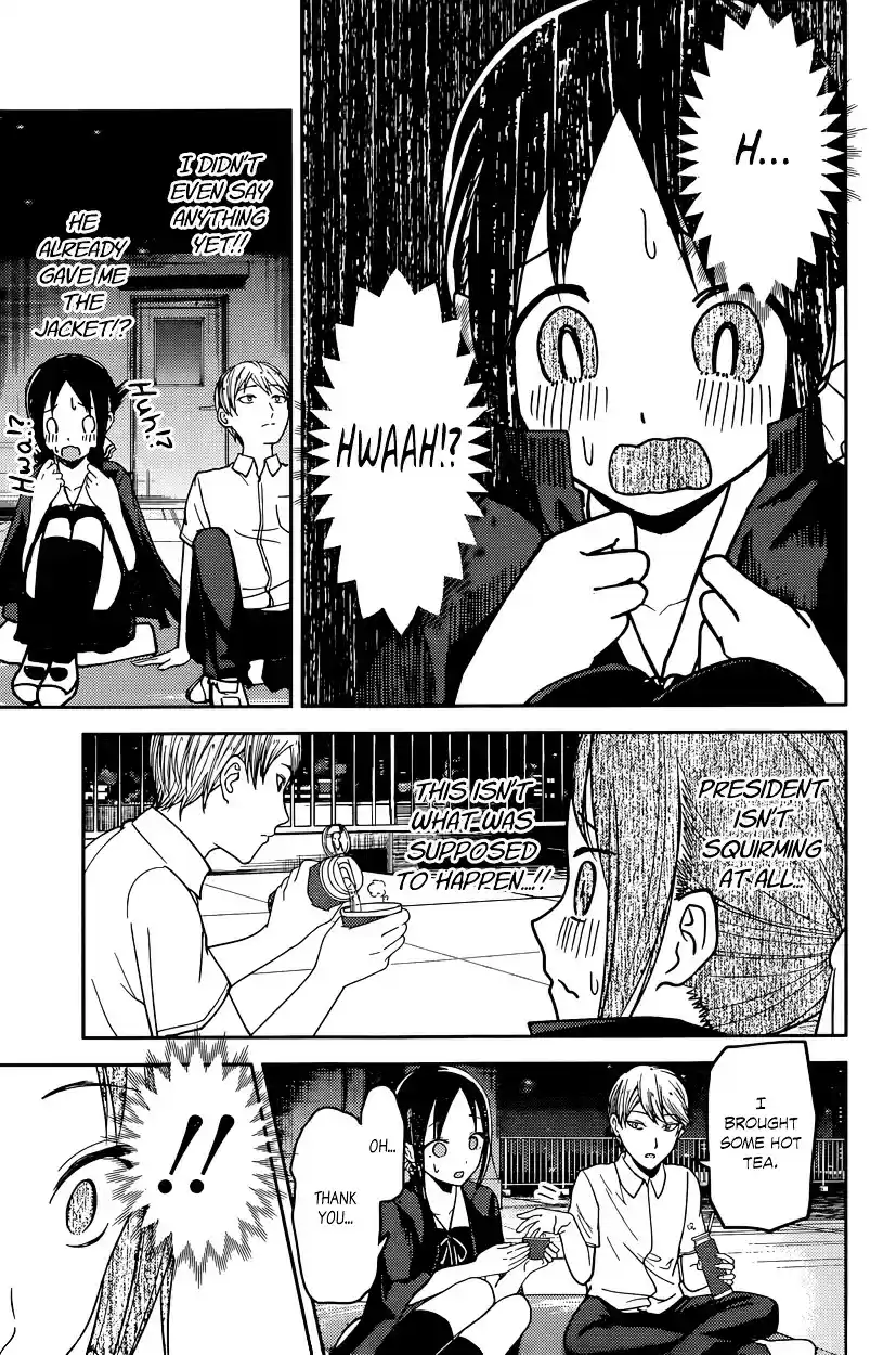 Kaguya-sama wa Kokurasetai - Tensai-tachi no Renai Zunousen vol.6 ch.56