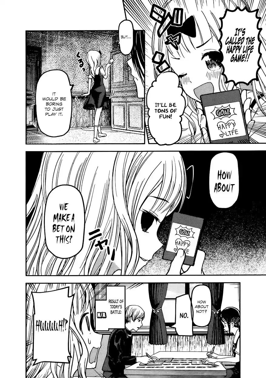 Kaguya-sama wa Kokurasetai - Tensai-tachi no Renai Zunousen vol.6 ch.57