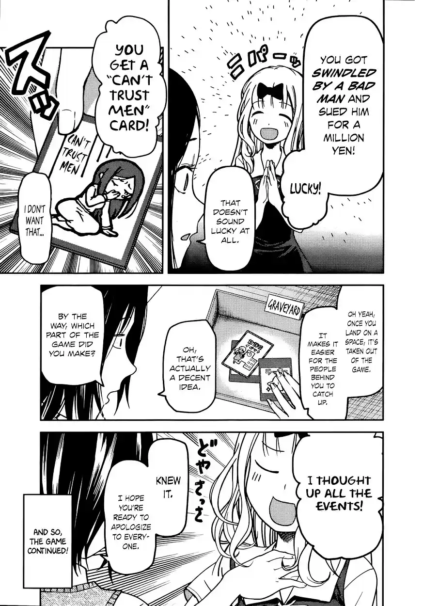 Kaguya-sama wa Kokurasetai - Tensai-tachi no Renai Zunousen vol.6 ch.57