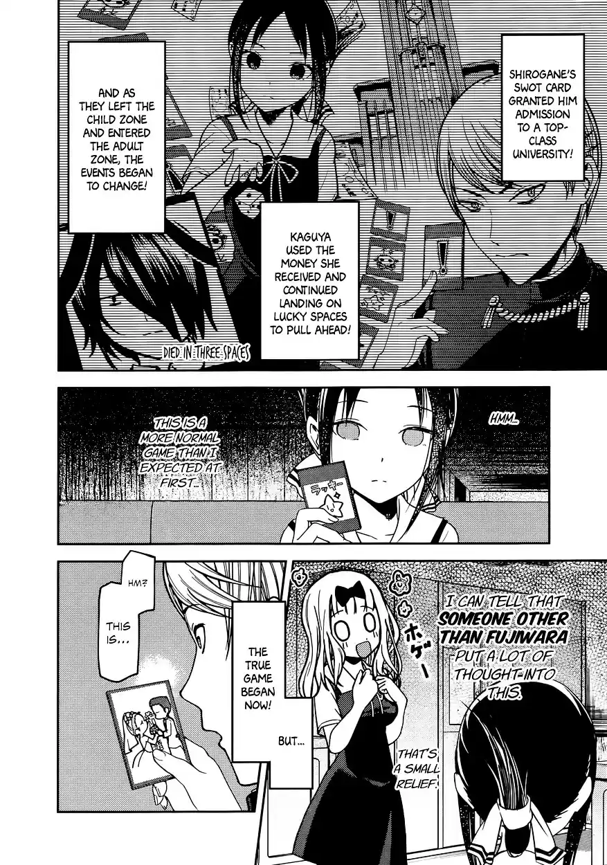 Kaguya-sama wa Kokurasetai - Tensai-tachi no Renai Zunousen vol.6 ch.57