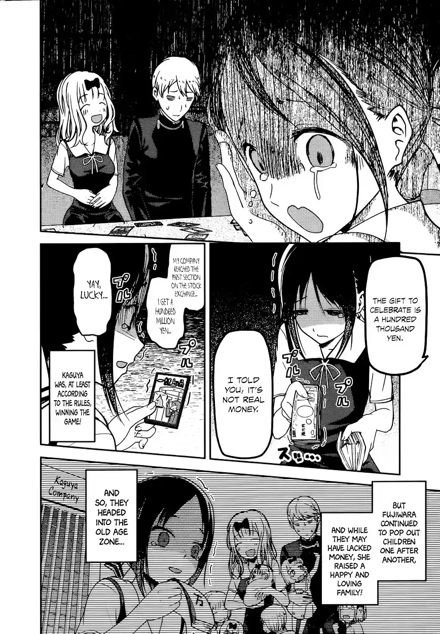 Kaguya-sama wa Kokurasetai - Tensai-tachi no Renai Zunousen vol.6 ch.57