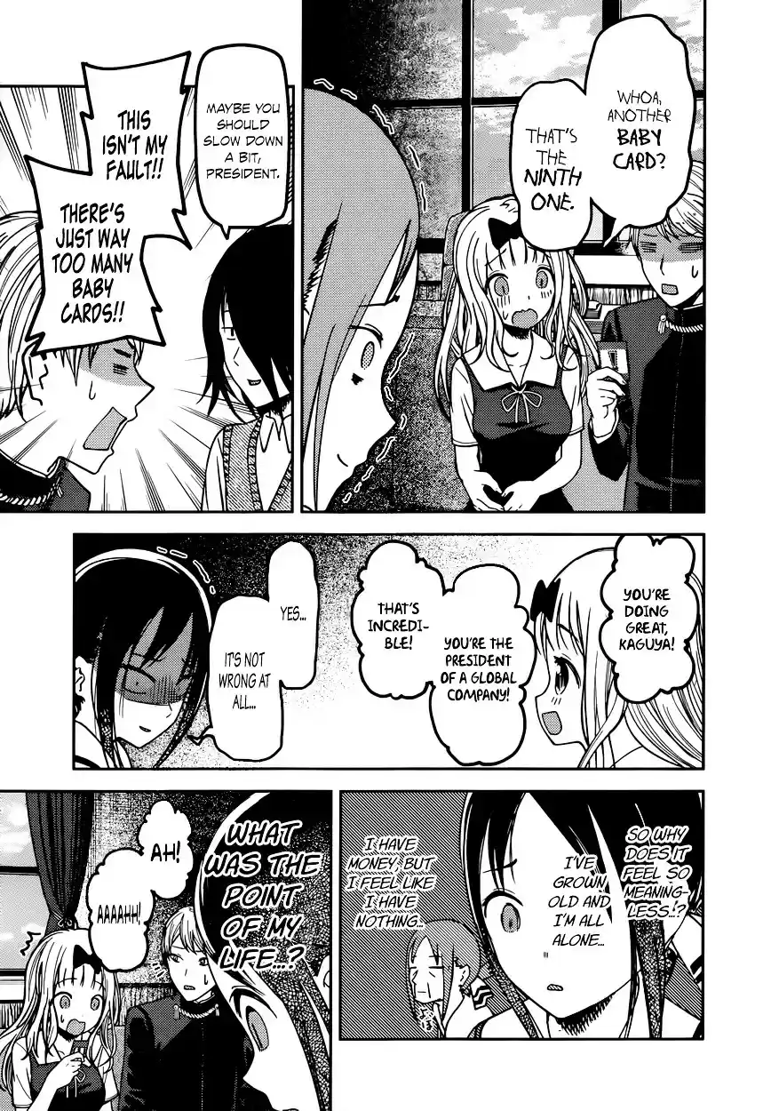 Kaguya-sama wa Kokurasetai - Tensai-tachi no Renai Zunousen vol.6 ch.57