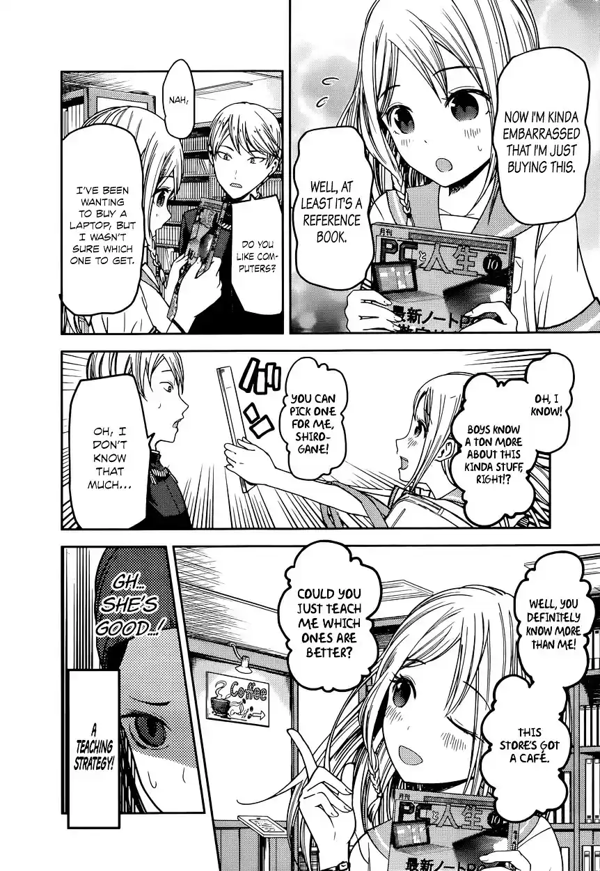 Kaguya-sama wa Kokurasetai - Tensai-tachi no Renai Zunousen vol.6 ch.58