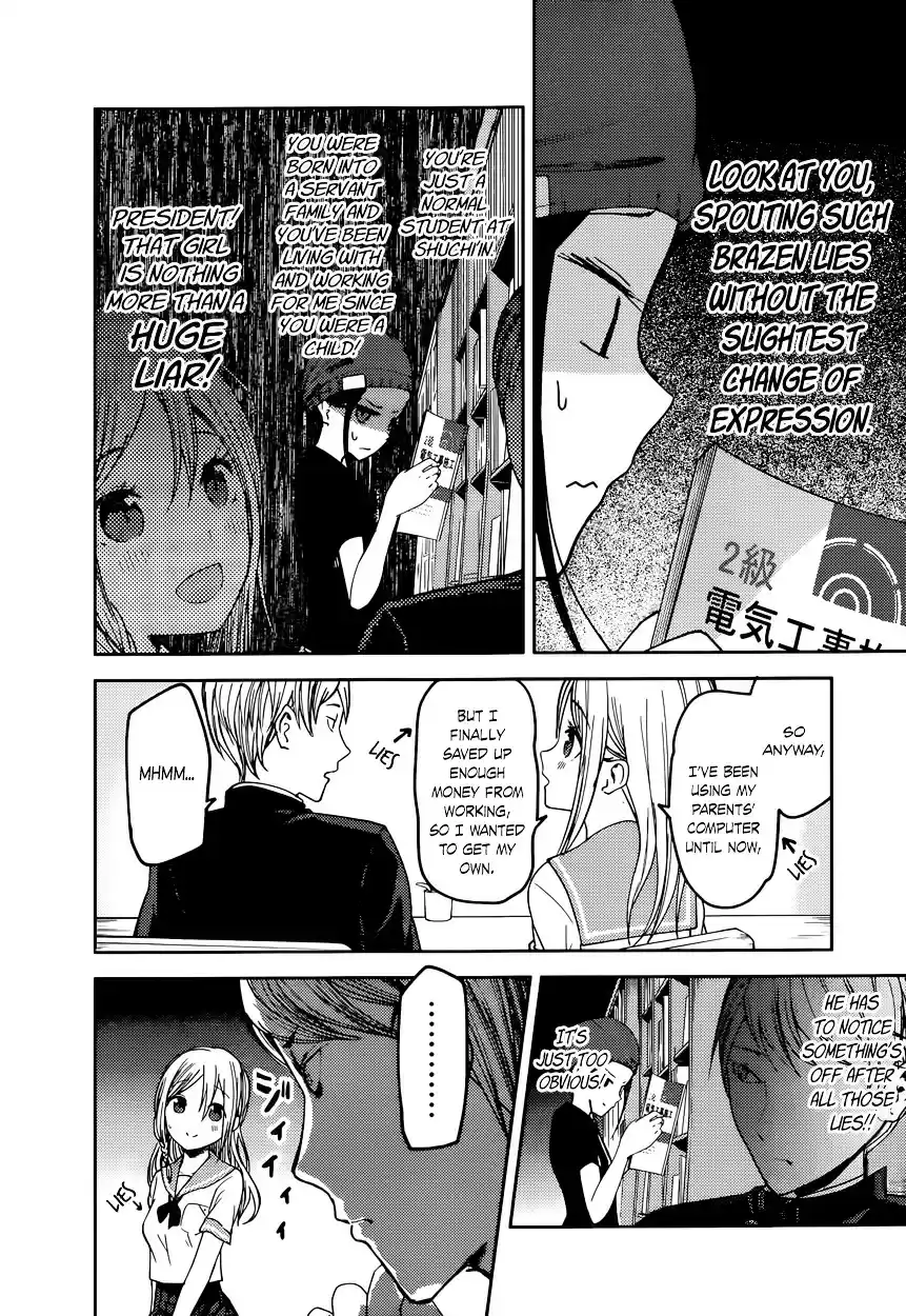 Kaguya-sama wa Kokurasetai - Tensai-tachi no Renai Zunousen vol.6 ch.58