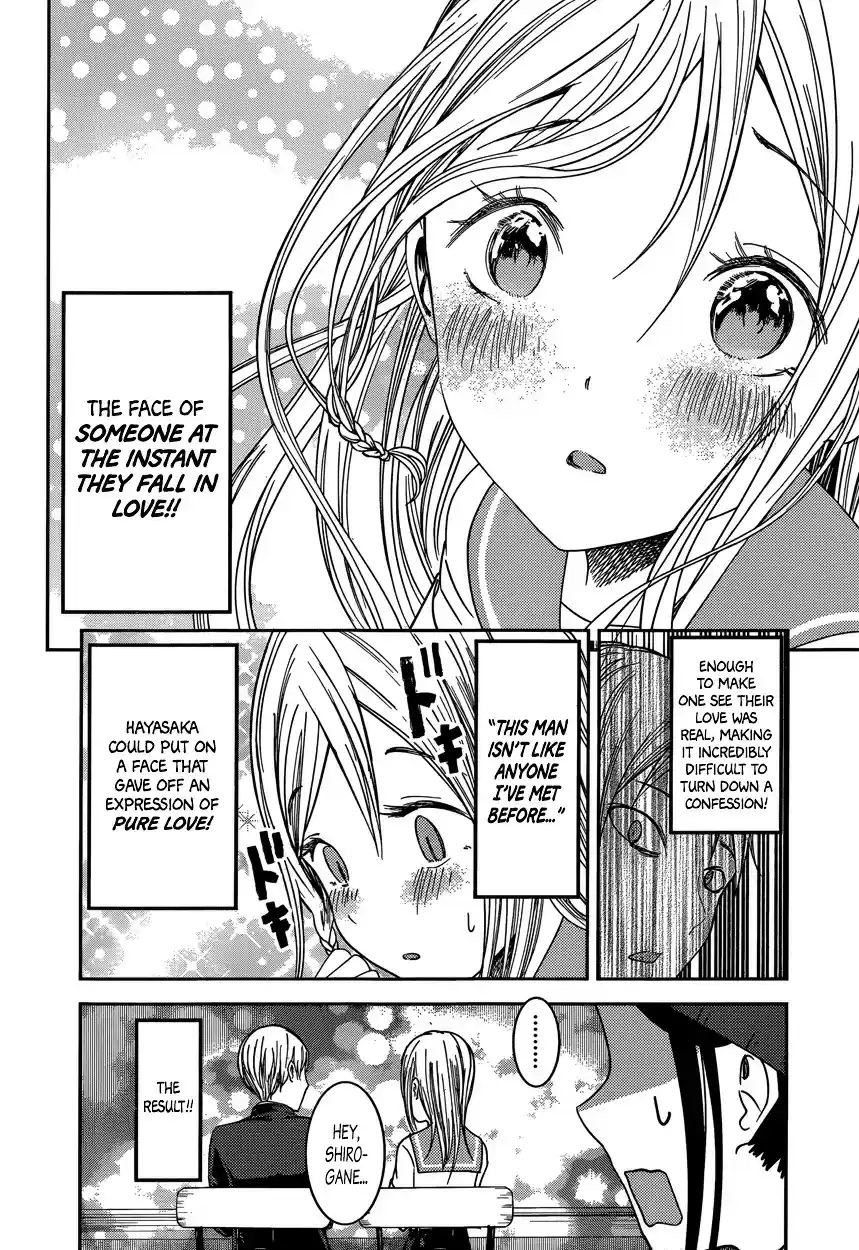 Kaguya-sama wa Kokurasetai - Tensai-tachi no Renai Zunousen vol.6 ch.58