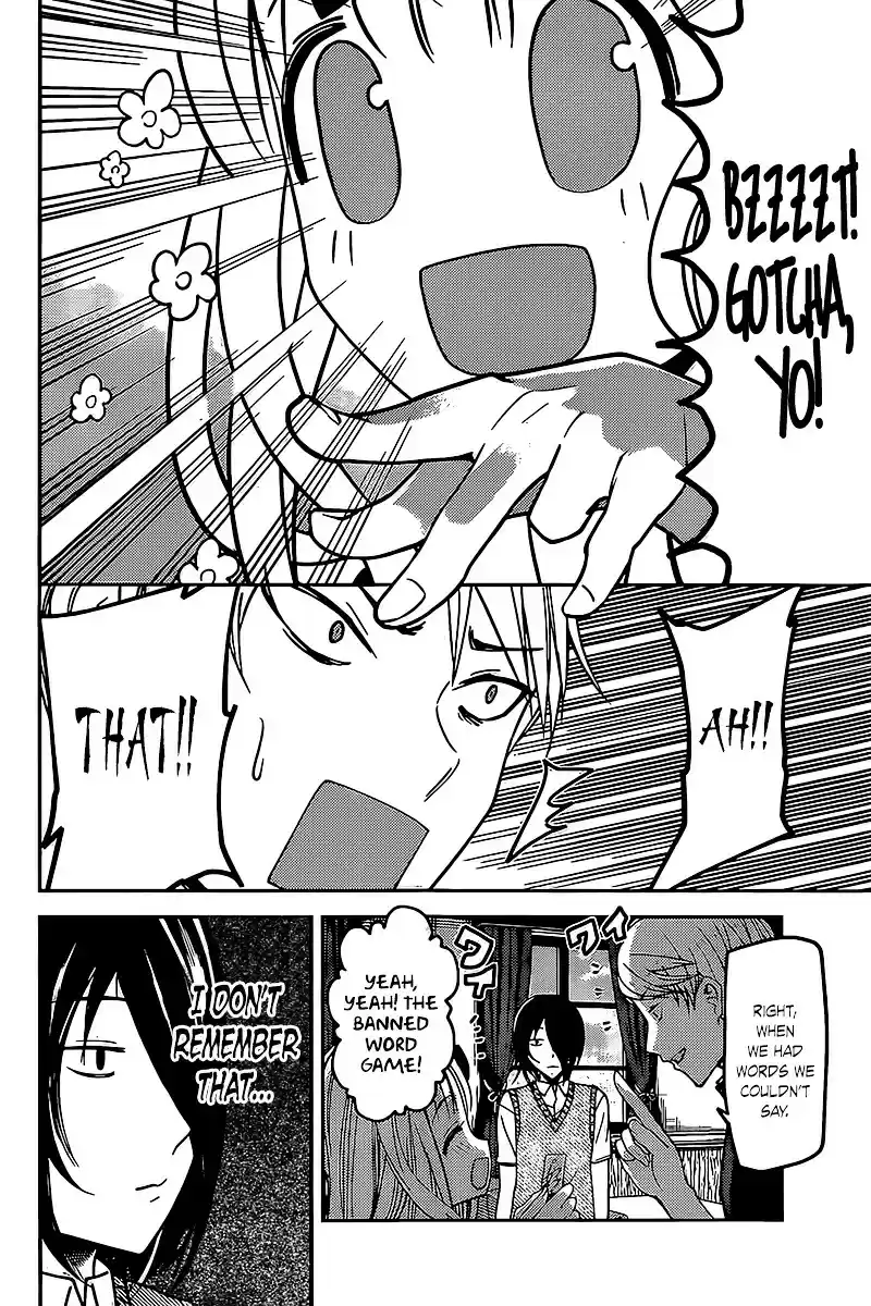 Kaguya-sama wa Kokurasetai - Tensai-tachi no Renai Zunousen vol.6 ch.59