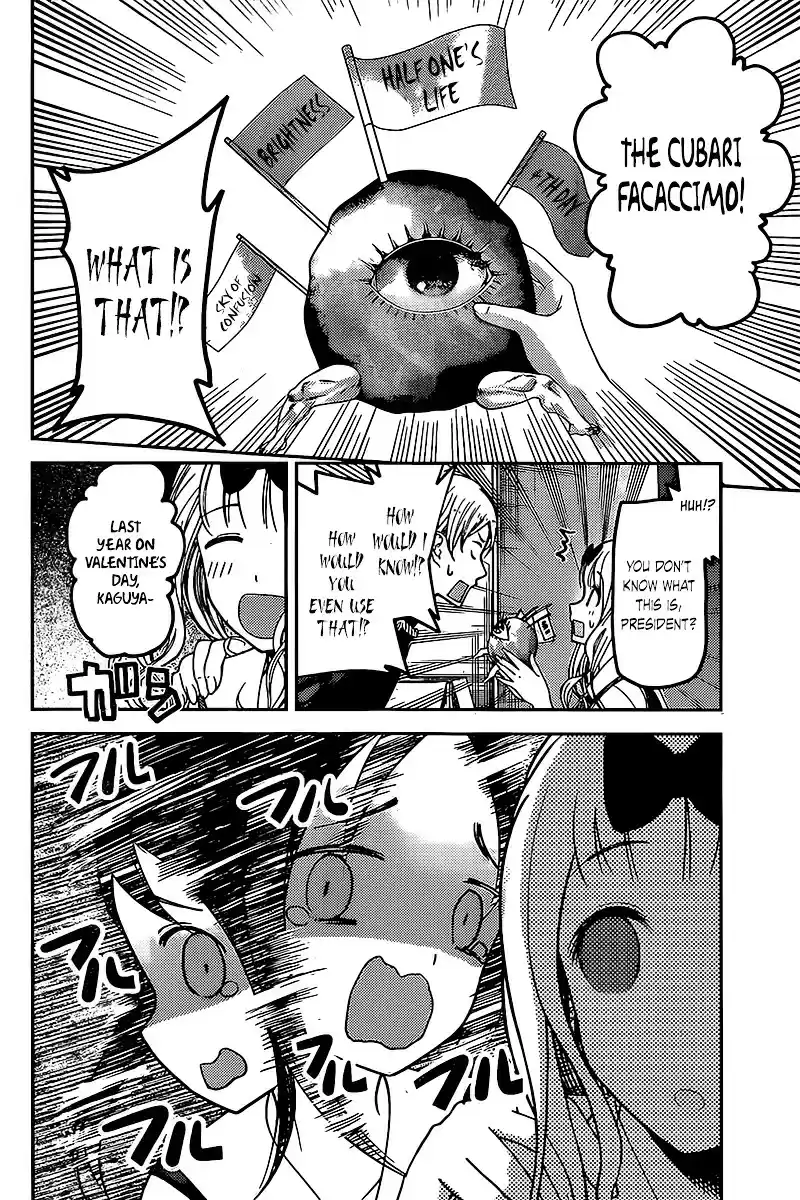 Kaguya-sama wa Kokurasetai - Tensai-tachi no Renai Zunousen vol.6 ch.59