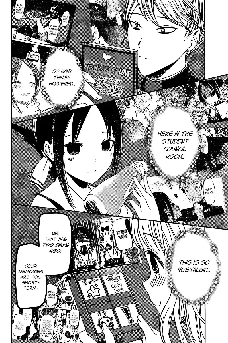 Kaguya-sama wa Kokurasetai - Tensai-tachi no Renai Zunousen vol.6 ch.59