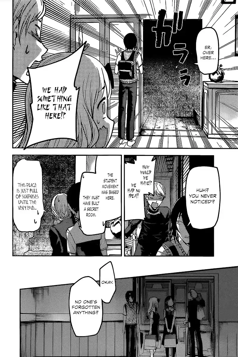 Kaguya-sama wa Kokurasetai - Tensai-tachi no Renai Zunousen vol.6 ch.59