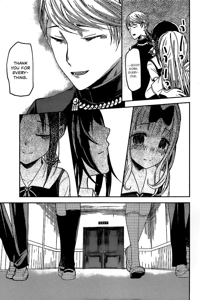 Kaguya-sama wa Kokurasetai - Tensai-tachi no Renai Zunousen vol.6 ch.59