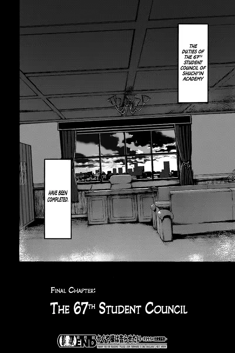 Kaguya-sama wa Kokurasetai - Tensai-tachi no Renai Zunousen vol.6 ch.59