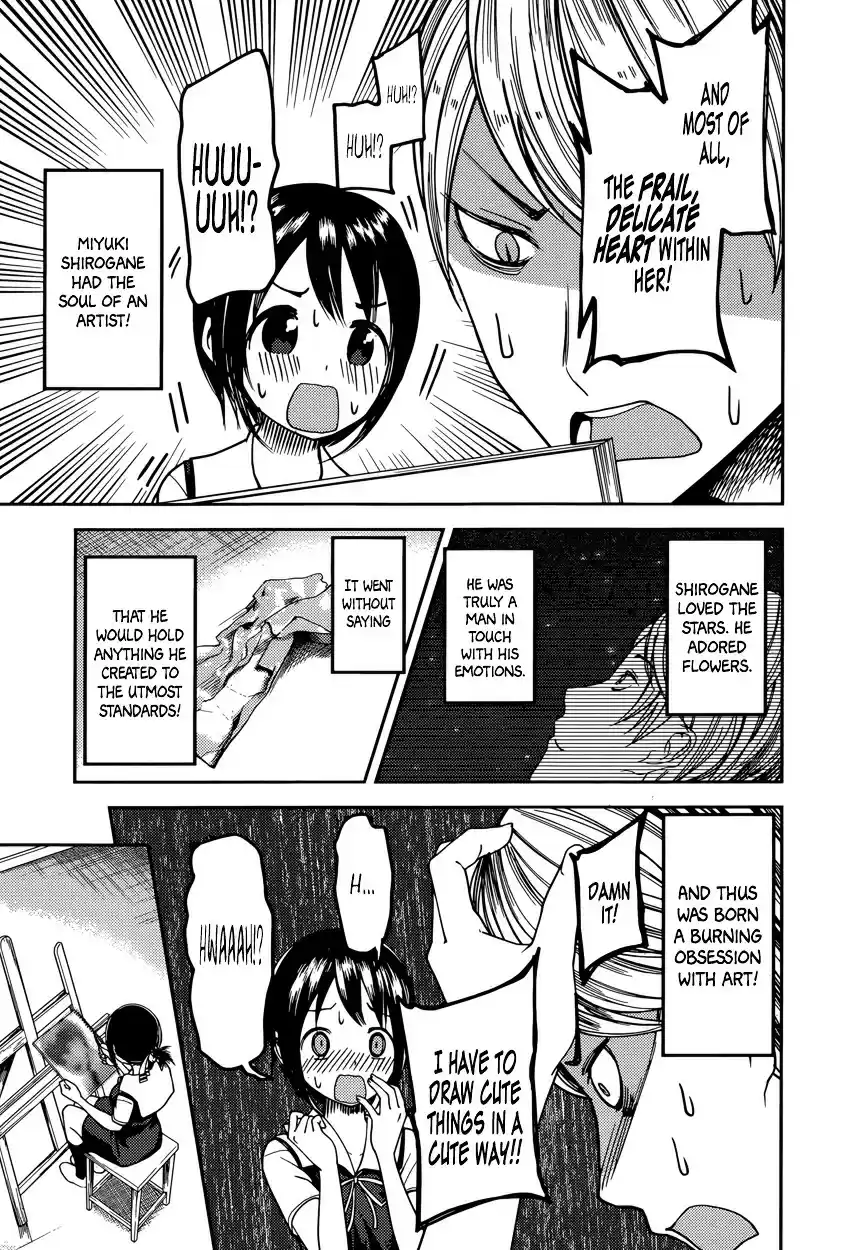 Kaguya-sama wa Kokurasetai - Tensai-tachi no Renai Zunousen vol.7 ch.62