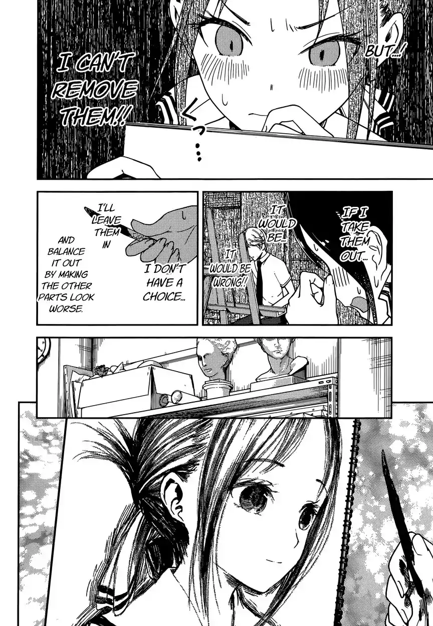 Kaguya-sama wa Kokurasetai - Tensai-tachi no Renai Zunousen vol.7 ch.62