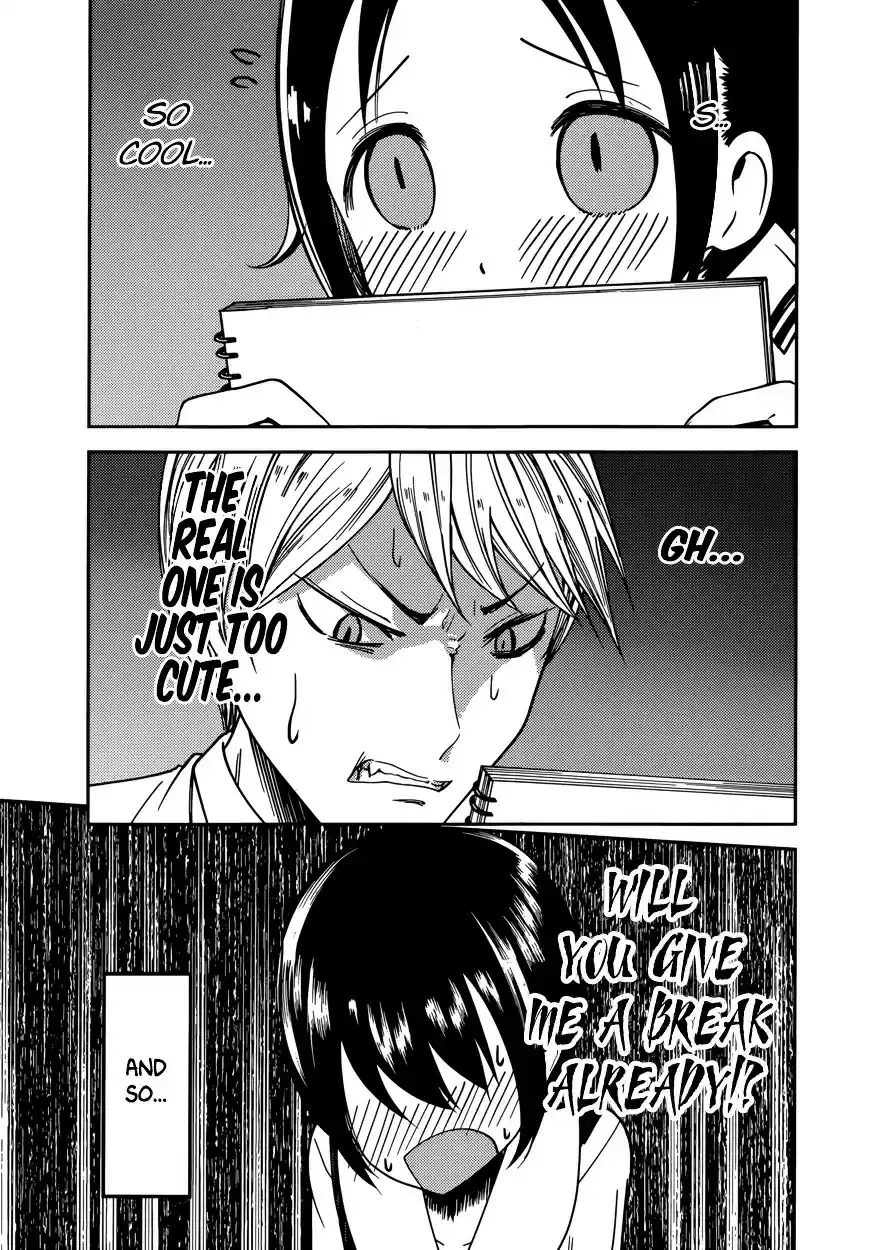 Kaguya-sama wa Kokurasetai - Tensai-tachi no Renai Zunousen vol.7 ch.62