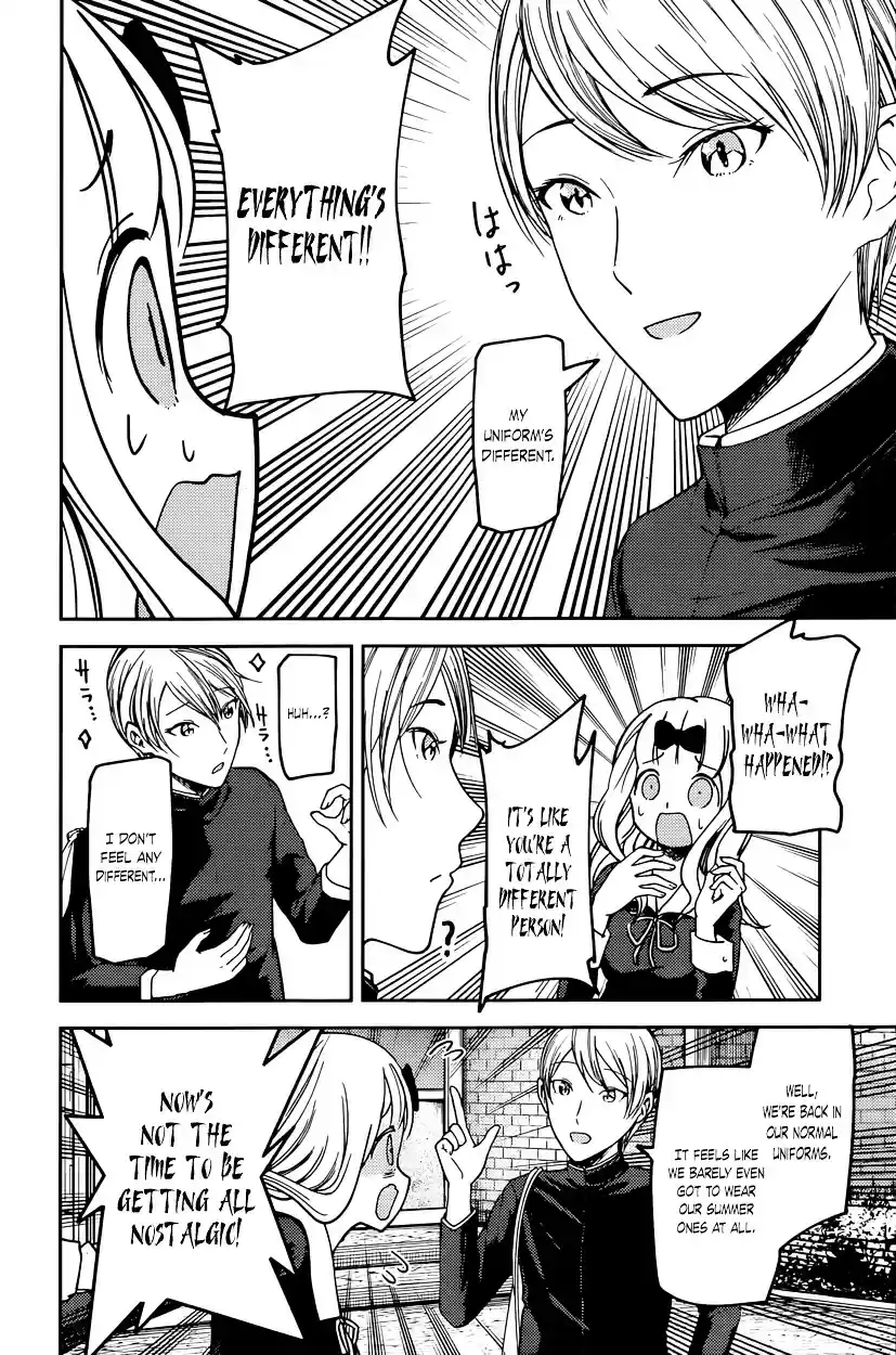 Kaguya-sama wa Kokurasetai - Tensai-tachi no Renai Zunousen vol.7 ch.63