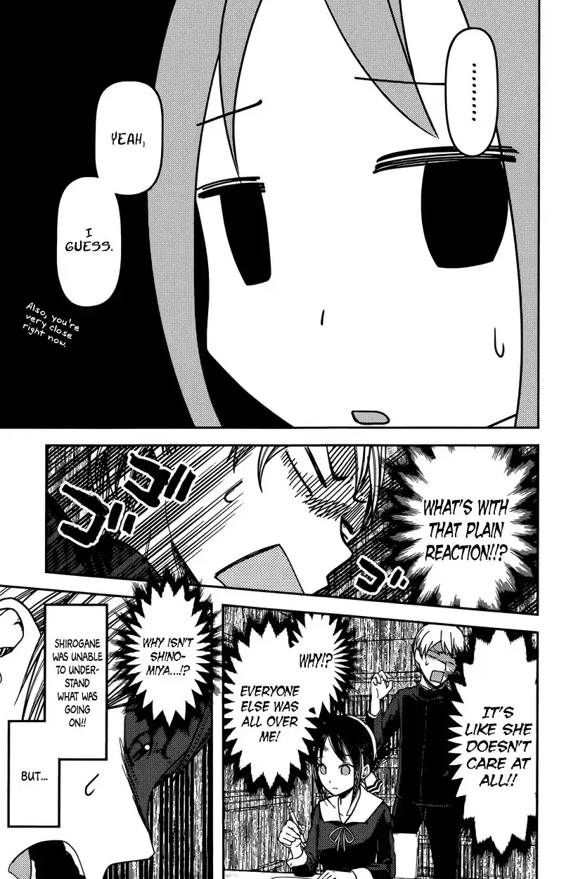 Kaguya-sama wa Kokurasetai - Tensai-tachi no Renai Zunousen vol.7 ch.63