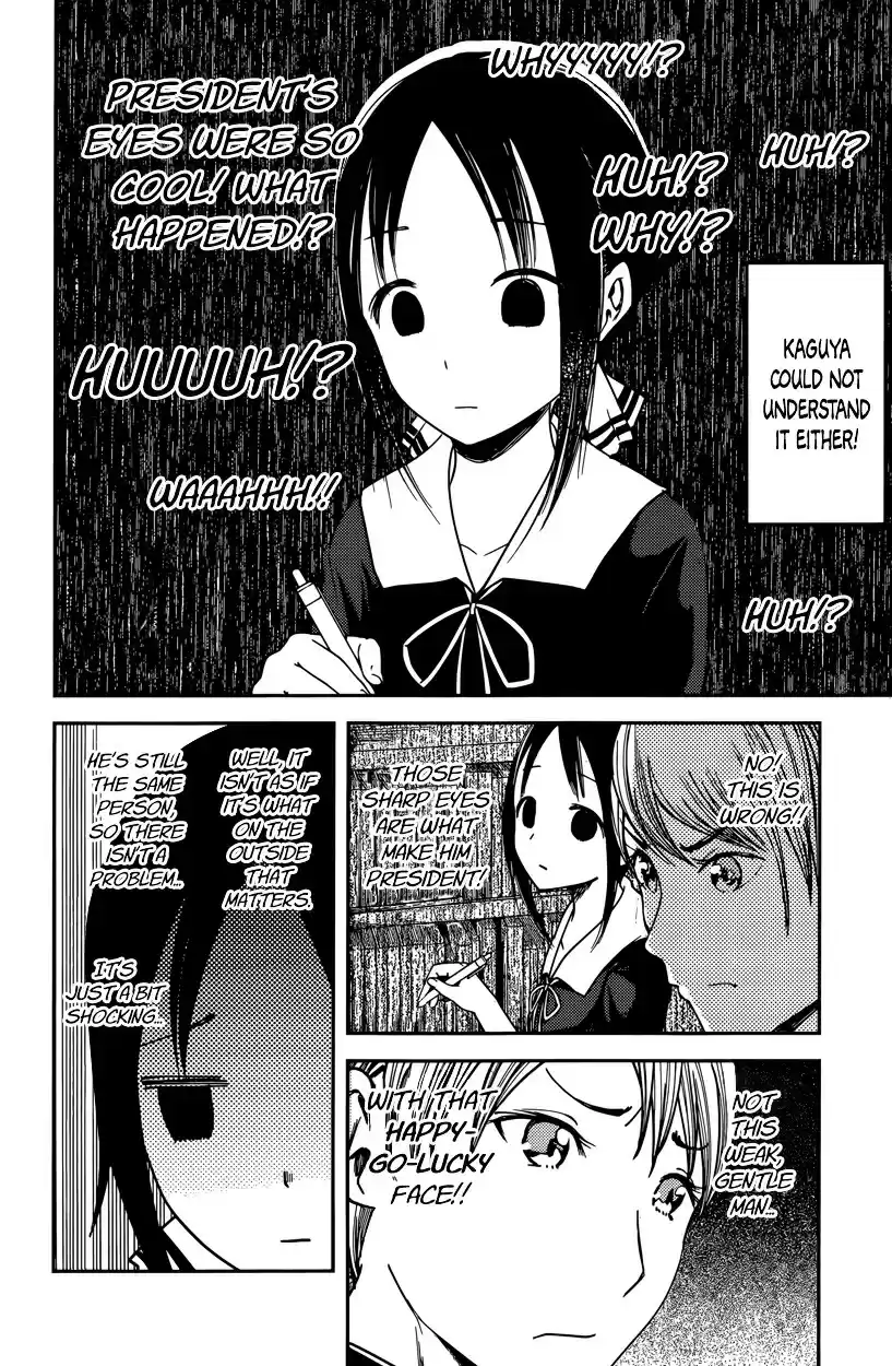 Kaguya-sama wa Kokurasetai - Tensai-tachi no Renai Zunousen vol.7 ch.63