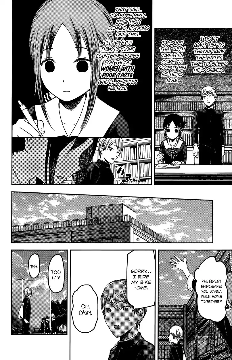 Kaguya-sama wa Kokurasetai - Tensai-tachi no Renai Zunousen vol.7 ch.63