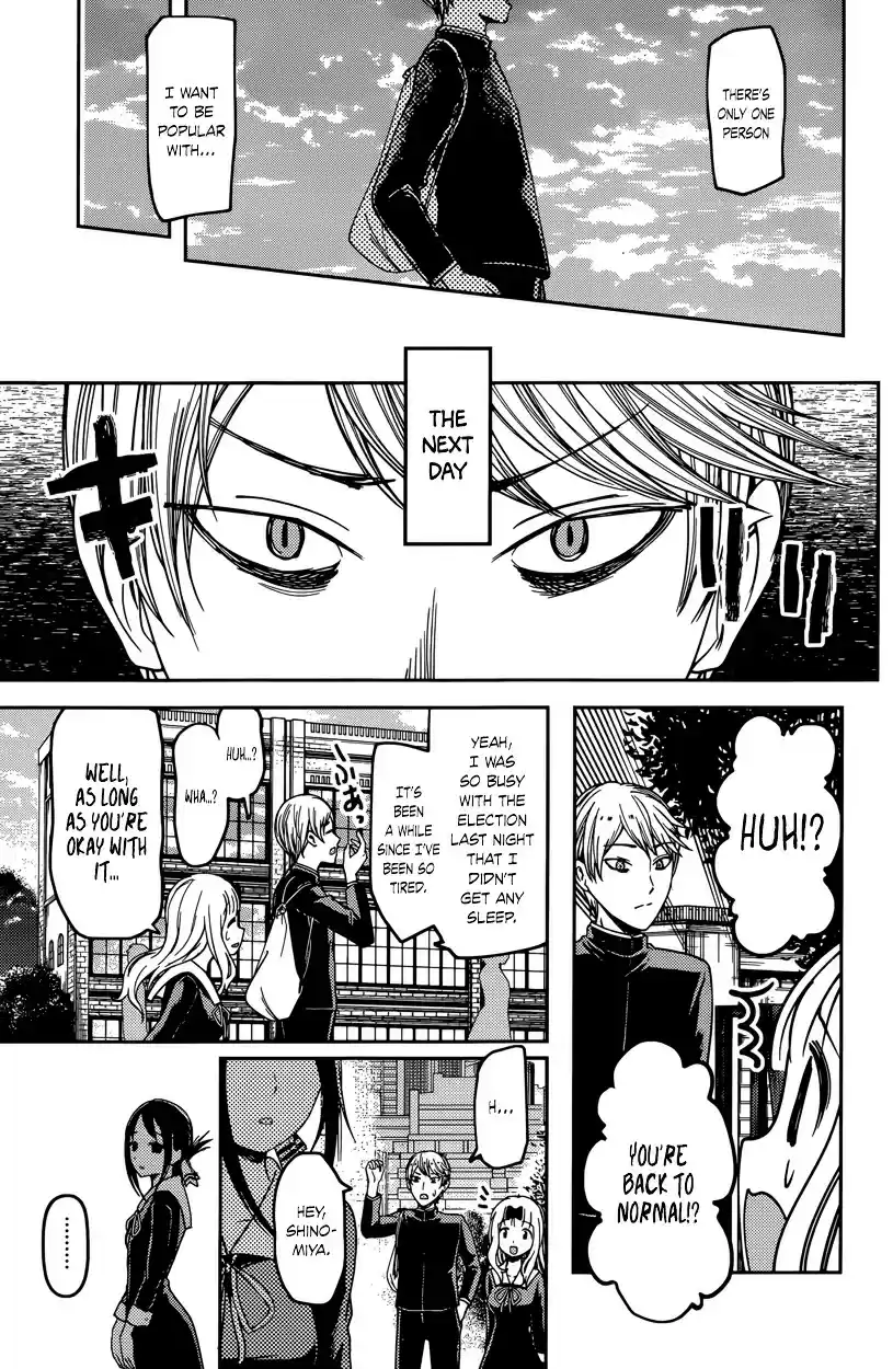 Kaguya-sama wa Kokurasetai - Tensai-tachi no Renai Zunousen vol.7 ch.63