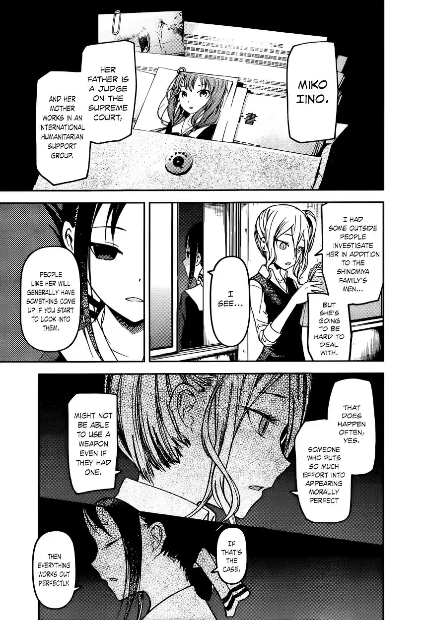Kaguya-sama wa Kokurasetai - Tensai-tachi no Renai Zunousen vol.7 ch.66