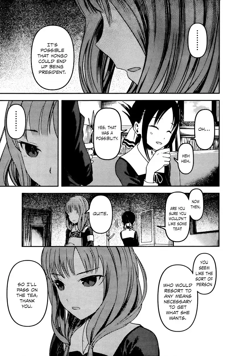 Kaguya-sama wa Kokurasetai - Tensai-tachi no Renai Zunousen vol.7 ch.66