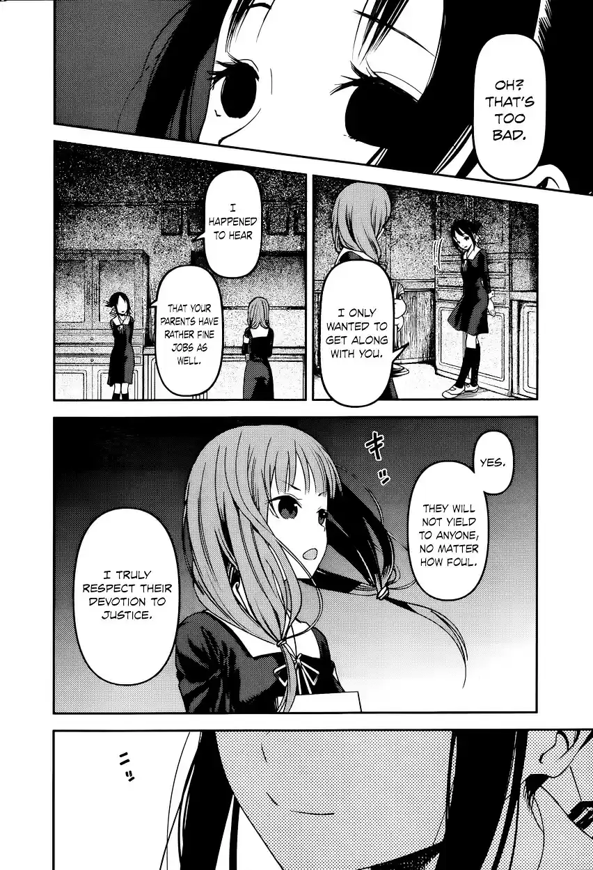 Kaguya-sama wa Kokurasetai - Tensai-tachi no Renai Zunousen vol.7 ch.66