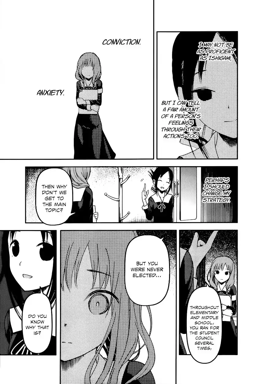 Kaguya-sama wa Kokurasetai - Tensai-tachi no Renai Zunousen vol.7 ch.66