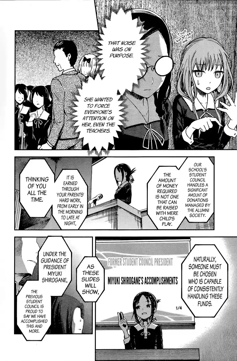 Kaguya-sama wa Kokurasetai - Tensai-tachi no Renai Zunousen vol.7 ch.67