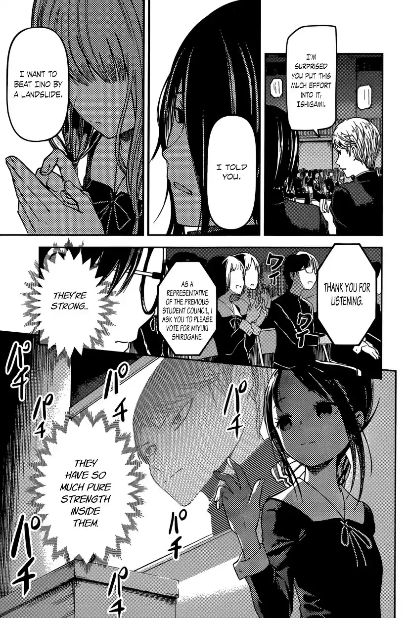 Kaguya-sama wa Kokurasetai - Tensai-tachi no Renai Zunousen vol.7 ch.67