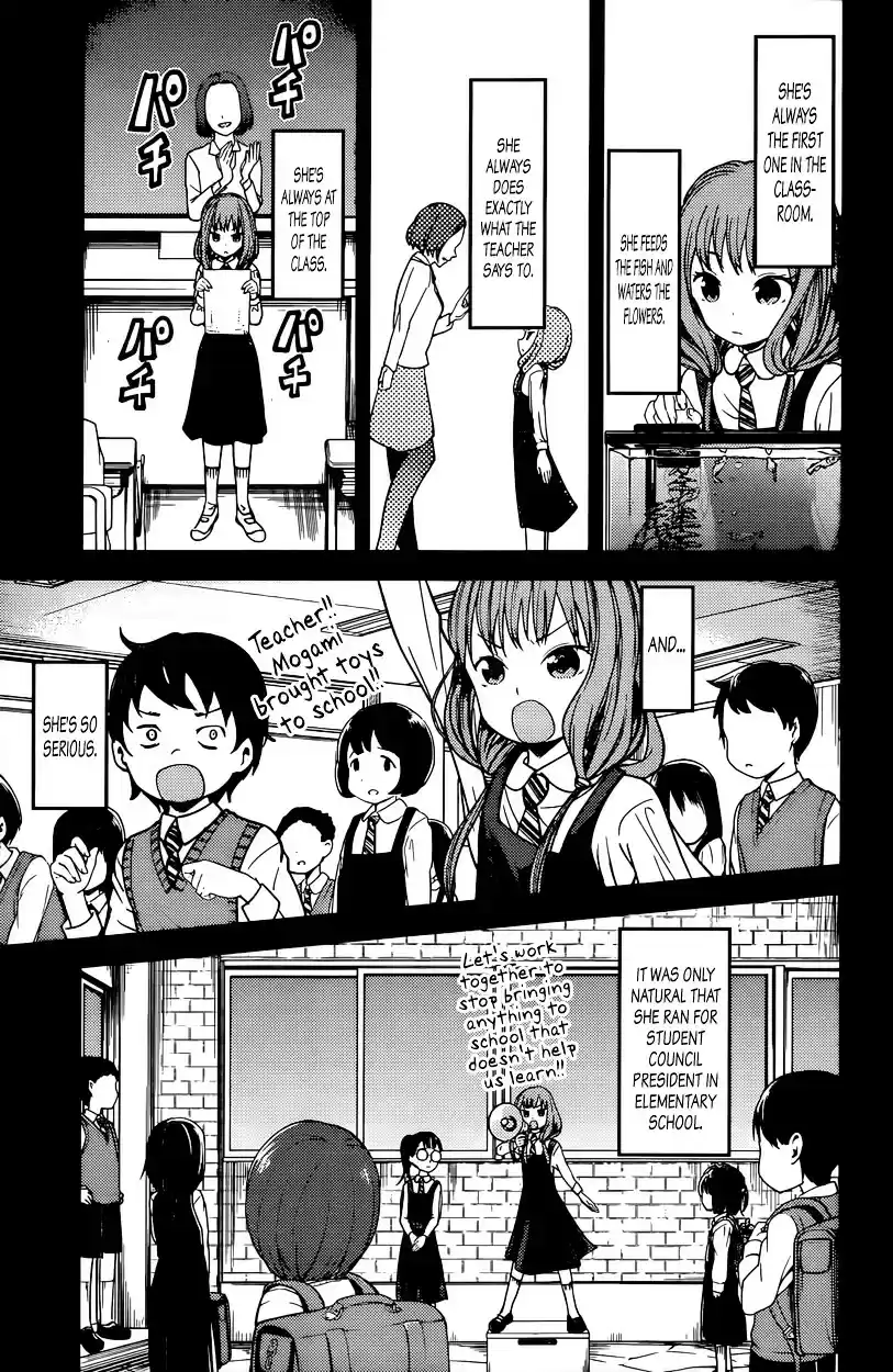 Kaguya-sama wa Kokurasetai - Tensai-tachi no Renai Zunousen vol.7 ch.68
