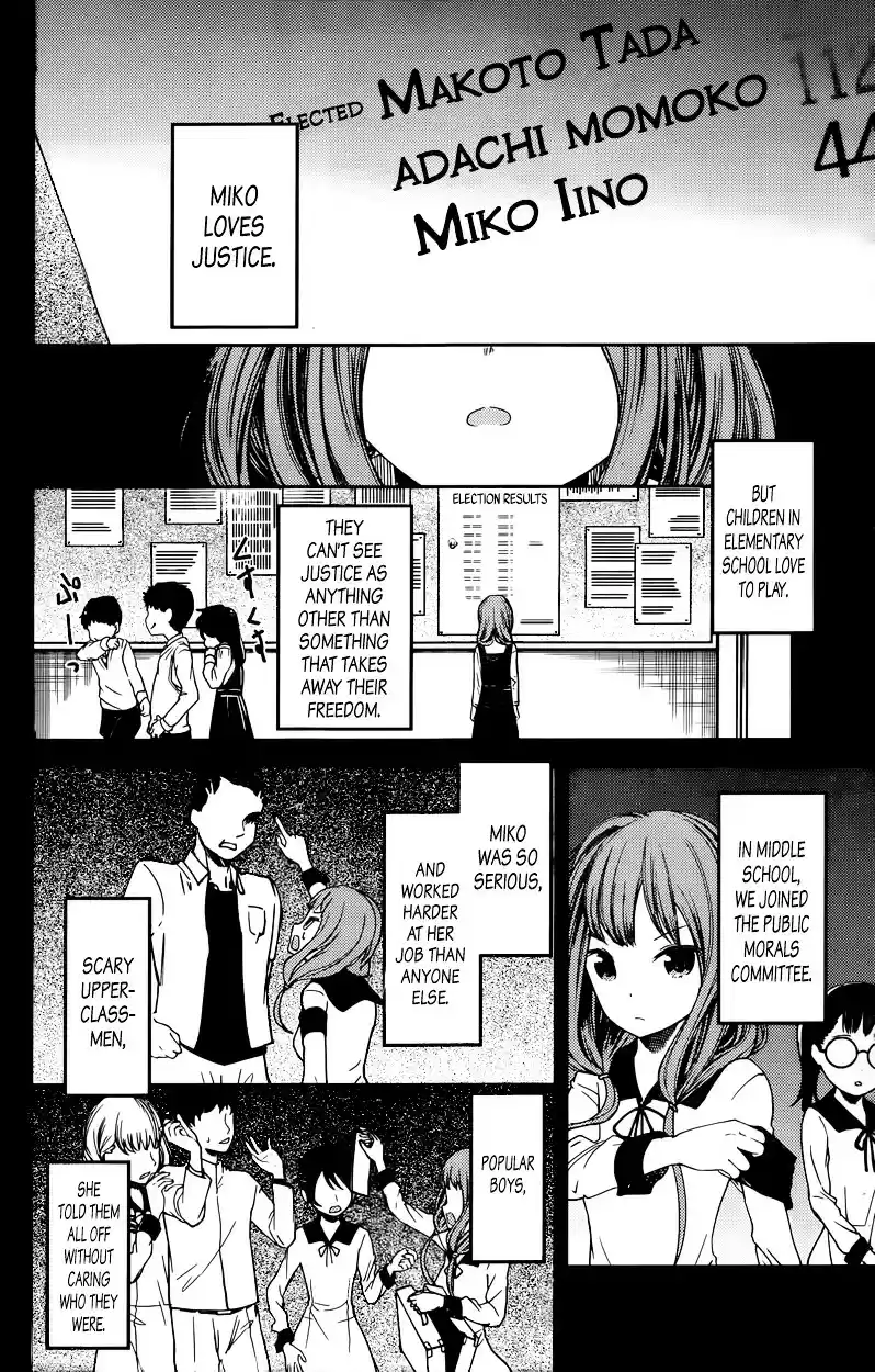 Kaguya-sama wa Kokurasetai - Tensai-tachi no Renai Zunousen vol.7 ch.68