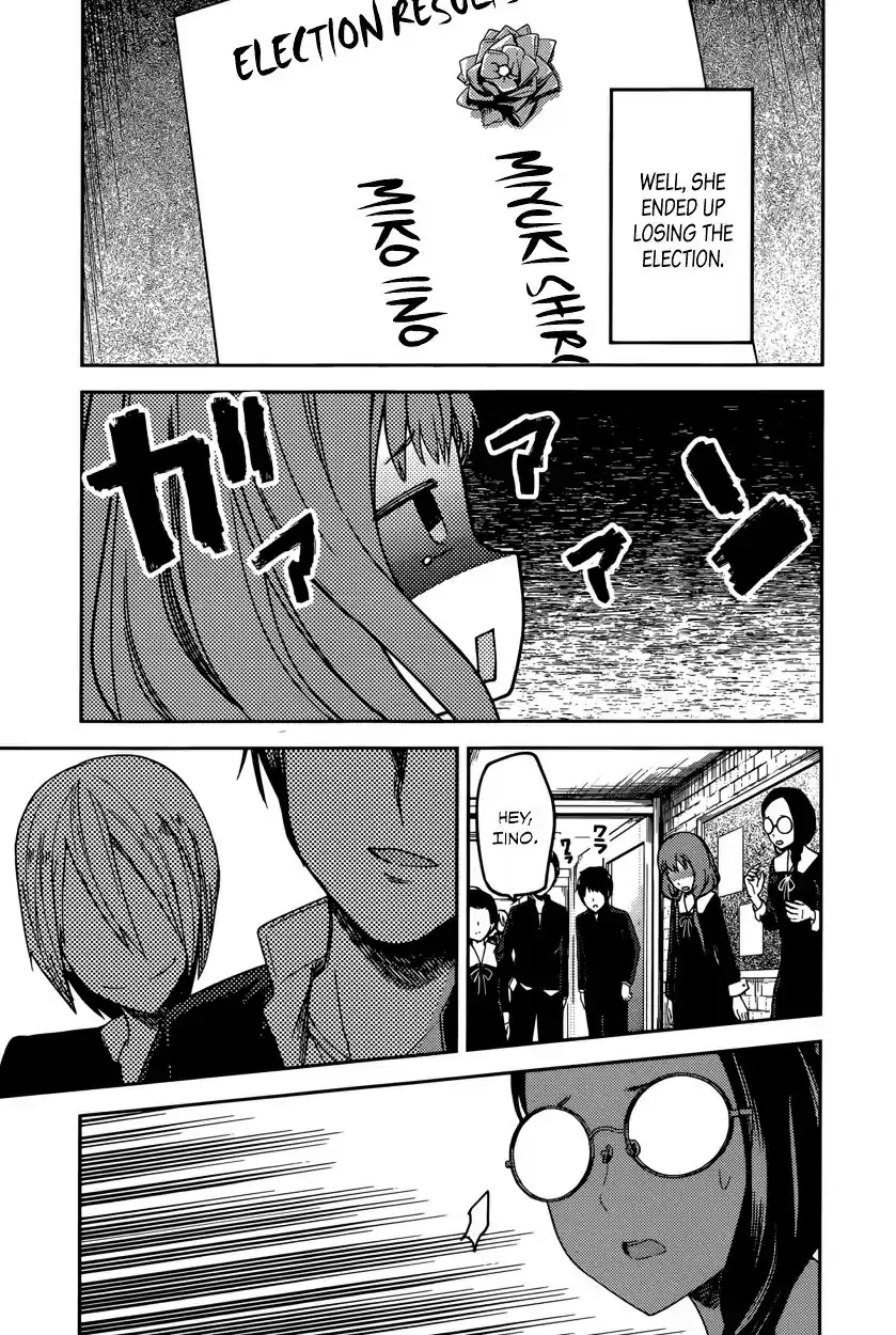 Kaguya-sama wa Kokurasetai - Tensai-tachi no Renai Zunousen vol.7 ch.68