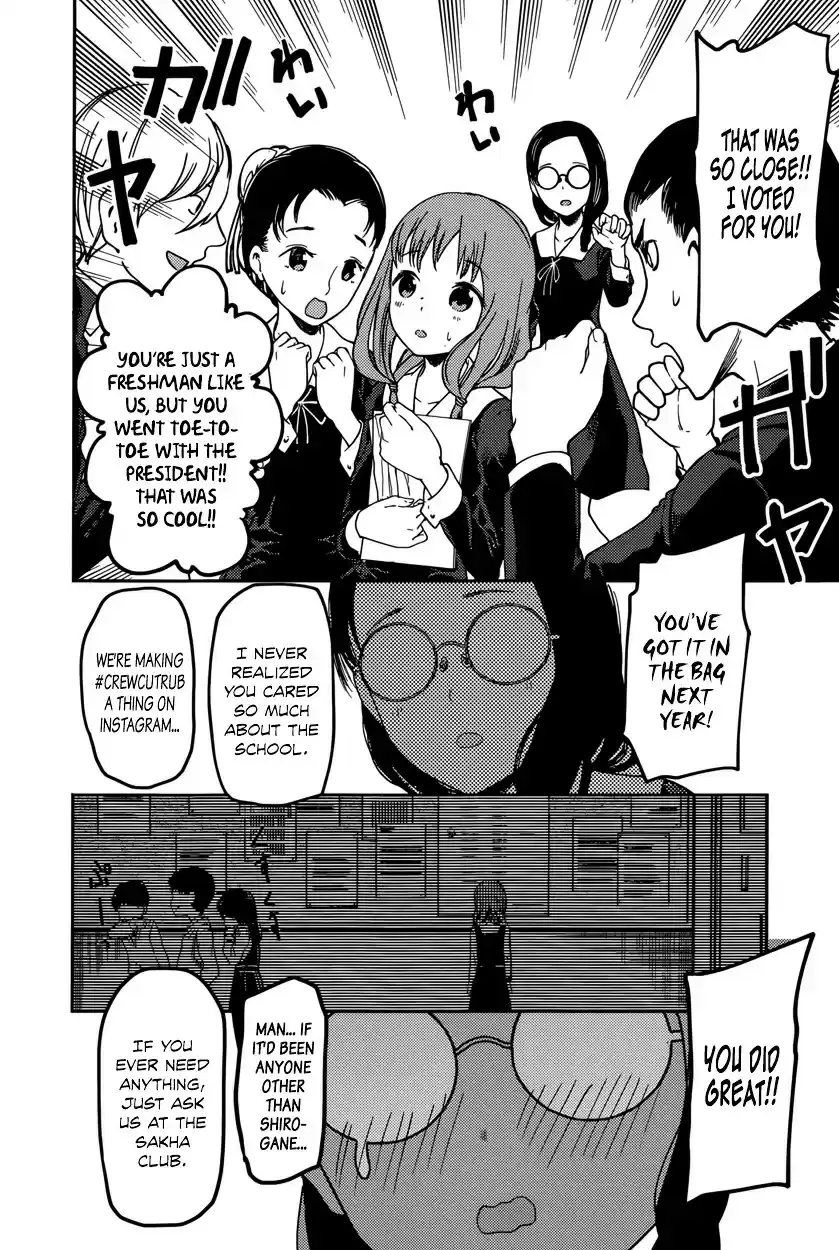 Kaguya-sama wa Kokurasetai - Tensai-tachi no Renai Zunousen vol.7 ch.68