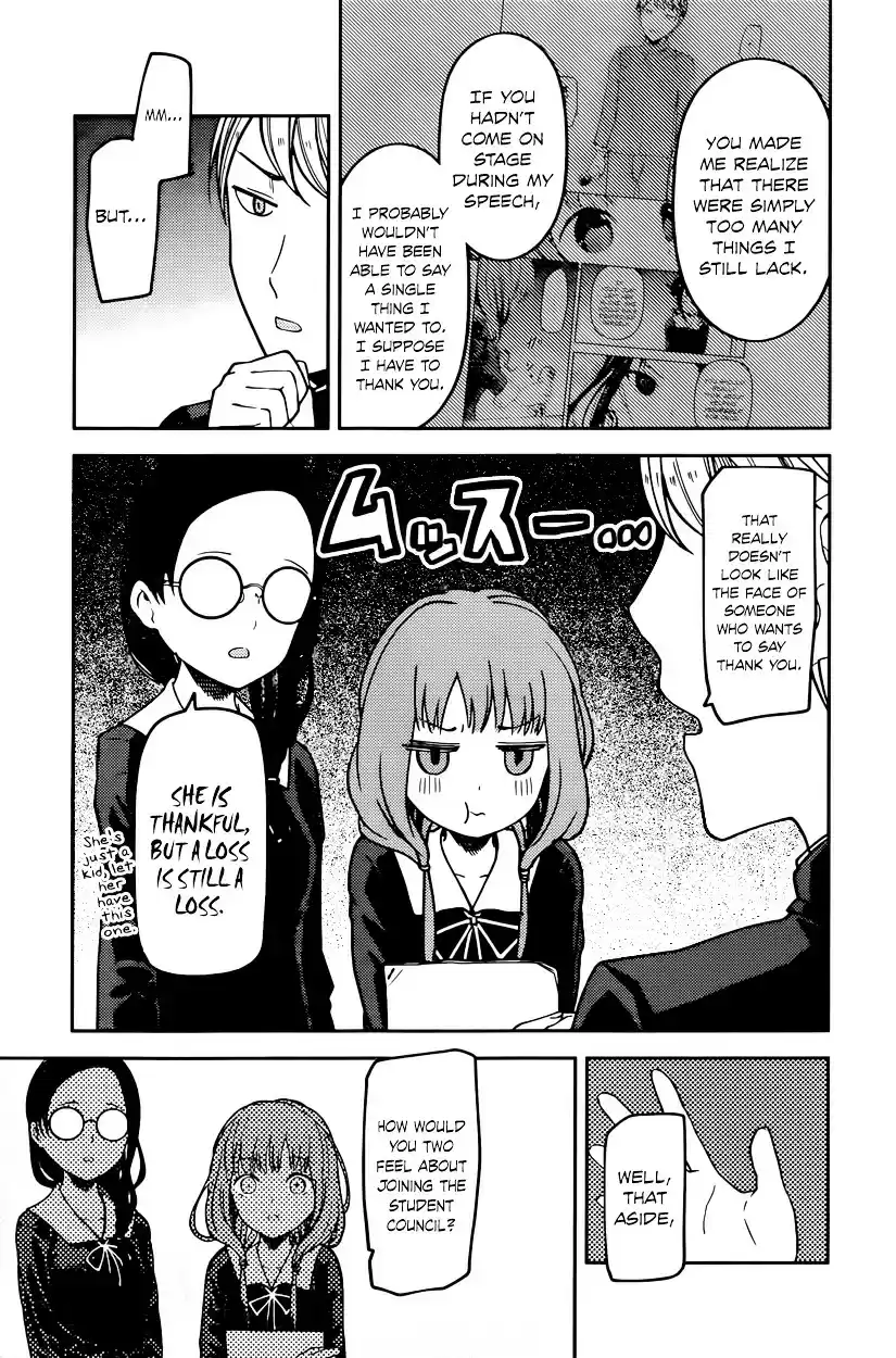 Kaguya-sama wa Kokurasetai - Tensai-tachi no Renai Zunousen vol.7 ch.69