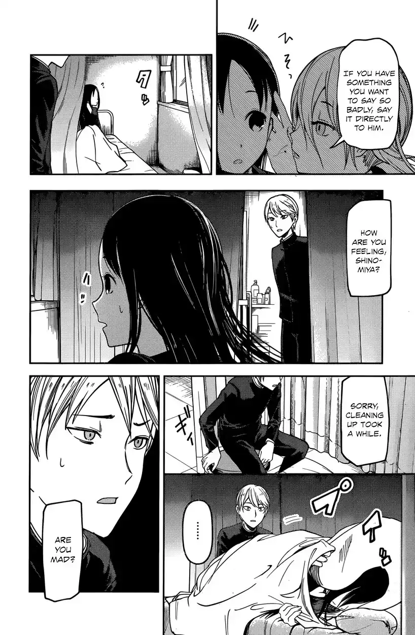 Kaguya-sama wa Kokurasetai - Tensai-tachi no Renai Zunousen vol.7 ch.69