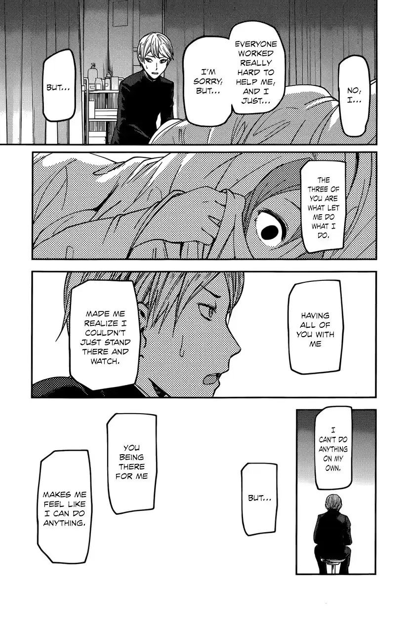 Kaguya-sama wa Kokurasetai - Tensai-tachi no Renai Zunousen vol.7 ch.69