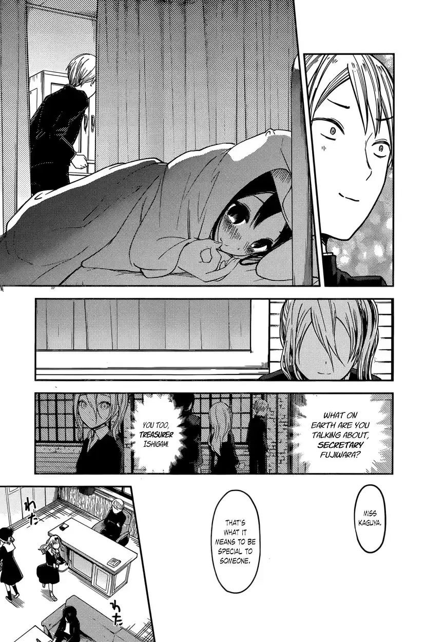 Kaguya-sama wa Kokurasetai - Tensai-tachi no Renai Zunousen vol.7 ch.69