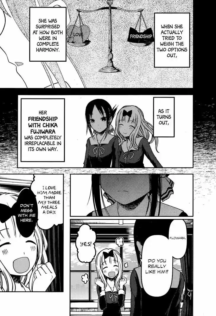 Kaguya-sama wa Kokurasetai - Tensai-tachi no Renai Zunousen vol.8 ch.77