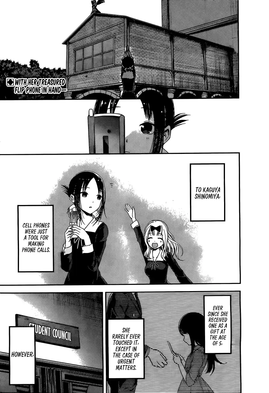 Kaguya Wants to be Confessed to 100