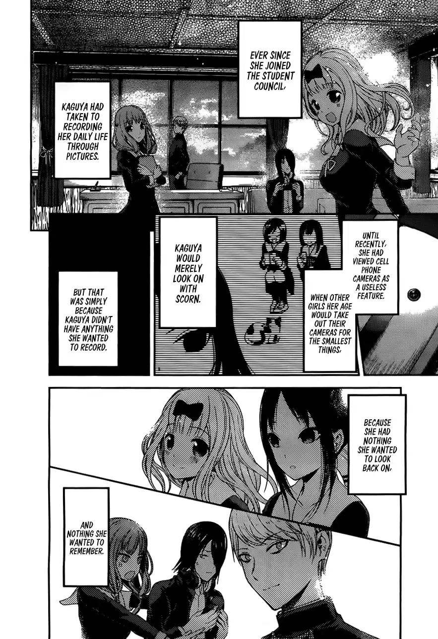 Kaguya Wants to be Confessed to 100
