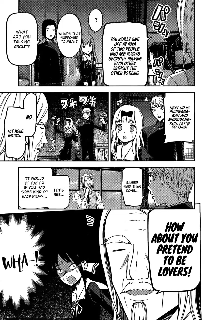 Kaguya Wants to be Confessed to 100