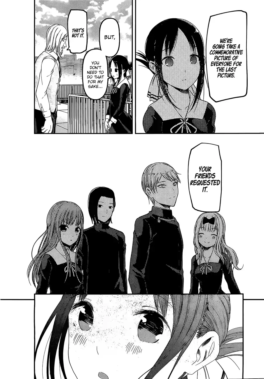 Kaguya Wants to be Confessed to 100