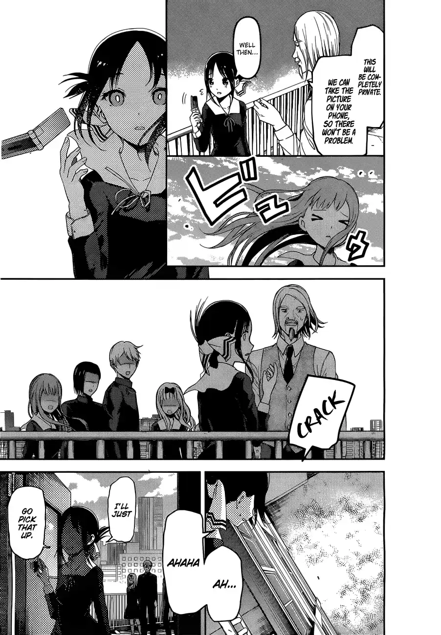 Kaguya Wants to be Confessed to 100