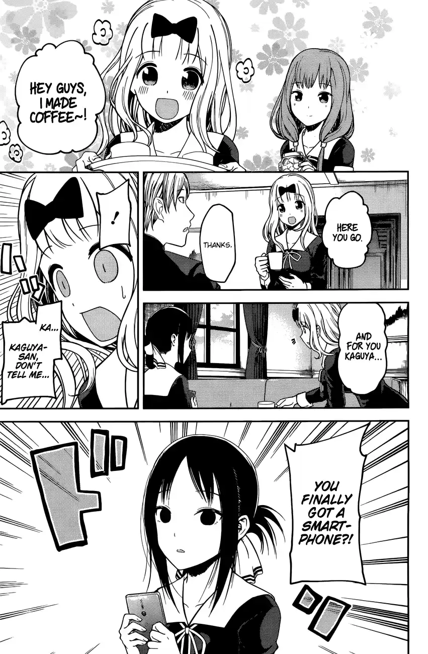 Kaguya Wants to be Confessed to 101