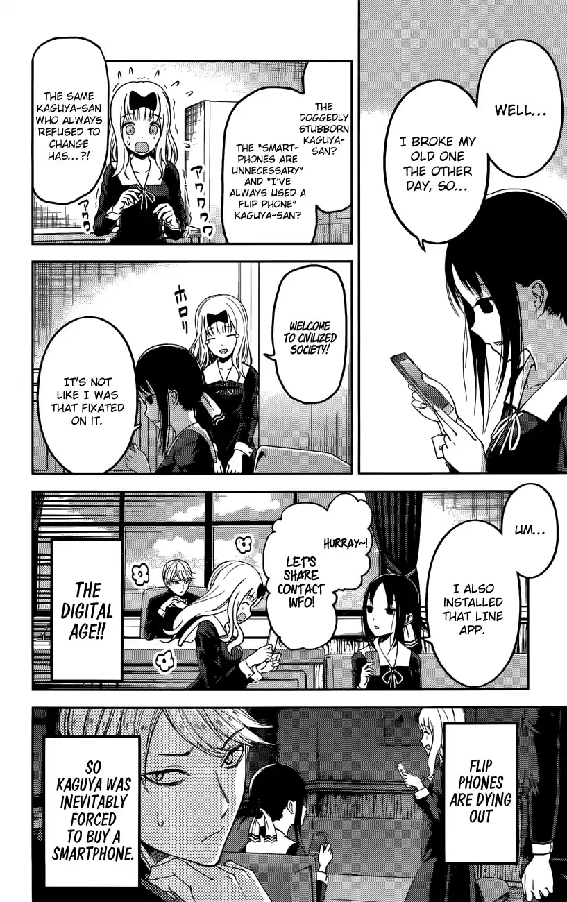 Kaguya Wants to be Confessed to 101